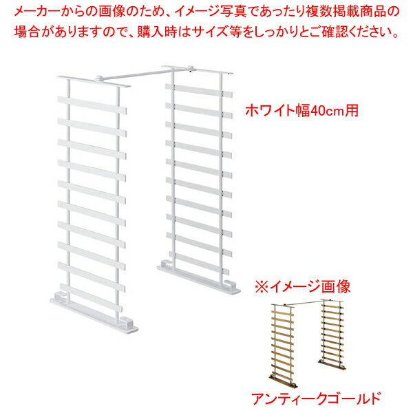 【まとめ買い10個セット品】大型アクセサリーパネルボックス用オプションパーツ アンティークゴールド 幅40cm用 61-810-10-1 【メイチョー】