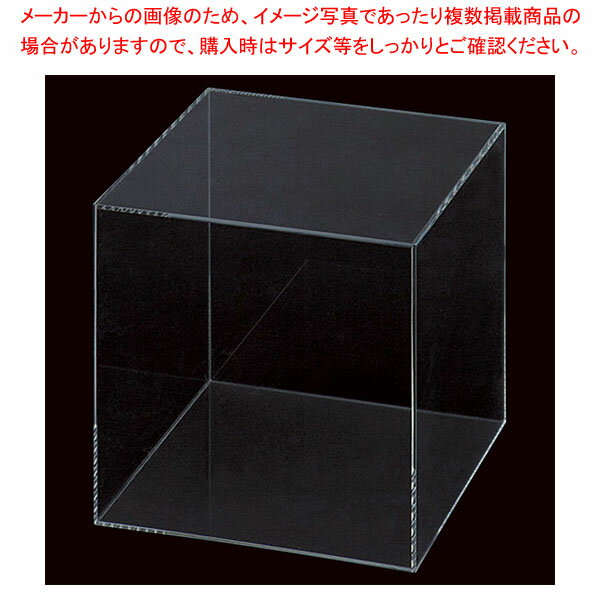 アクリル5面ボックス35cm角 61-810-24-12 【メイチョー】