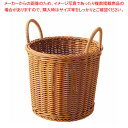 【まとめ買い10個セット品】PP製投込みバスケット 浅型持ち手付き ブラウン 61-810-33-2 【メイチョー】