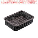 PP製バスケット ブラック 高さ10cm 61-810-36-4 【メイチョー】