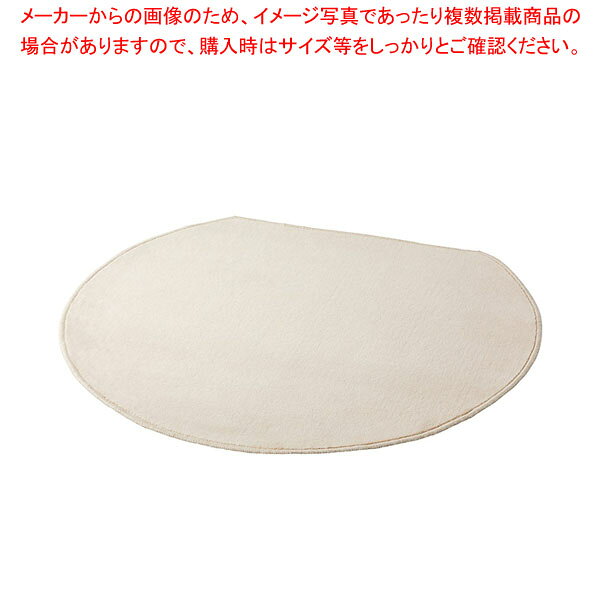 スチールパイプフィッティングルーム W110cm カーペット 61-810-4-4 【メイチョー】