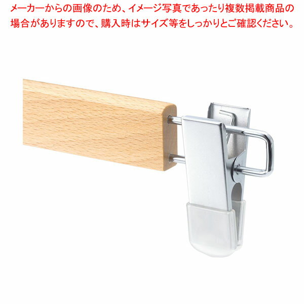 【100個】スベリ止めクリップカバー 61-810-66-1 【メイチョー】