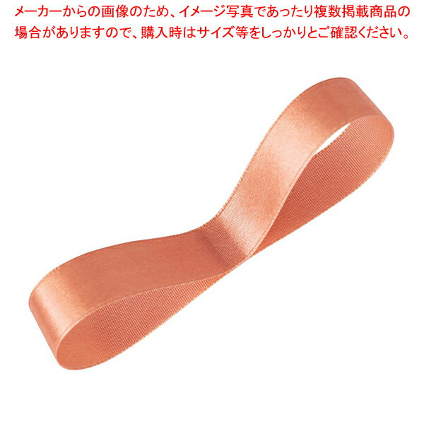 サテンリボン テラコッタ 16mm幅 61-811-78-3 【メイチョー】