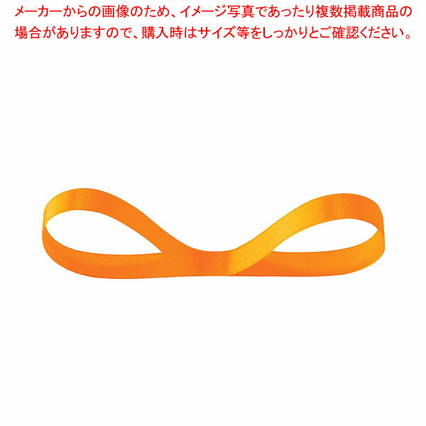 サテンリボン マリーゴールド 10mm幅 61-811-79-2 【メイチョー】