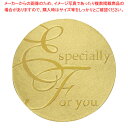 【まとめ買い10個セット品】メタリック ギフトシール ラウンド ゴールド 61-812-22-2 【メイチョー】