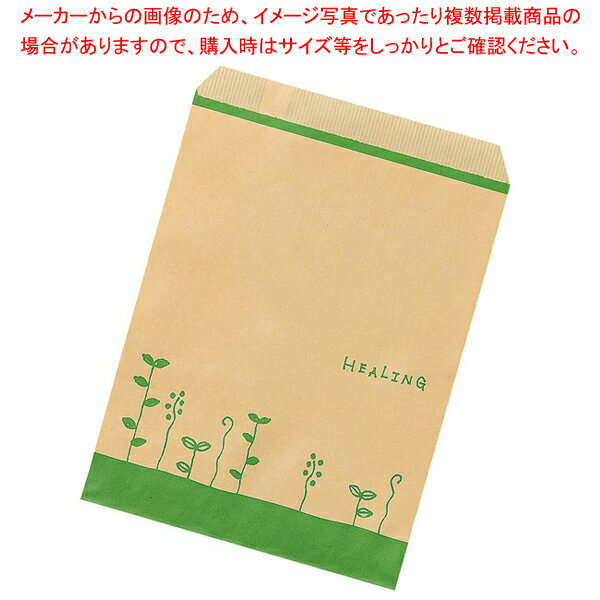 【まとめ買い10個セット品】【200枚】平袋 ハーブ リーフ 幅21.5×高さ29cm【メイチョー】