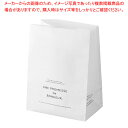 【まとめ買い10個セット品】【100枚】角底袋 ボヌール 幅21×奥行13.5×高さ27.5cm【メイチョー】