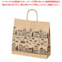 【まとめ買い10個セット品】手提げ紙袋 ニュータウン 幅32×奥行11.5×高さ31cm 61-812-50-3 【メイチョー】