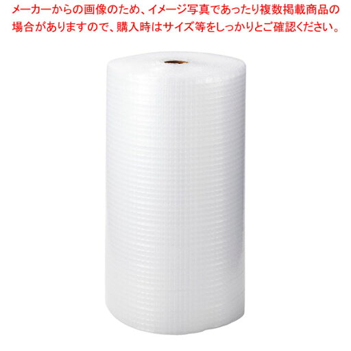 エアクッションスパスパ(R) 60cm幅×42m巻 61-812-77-2 【メイチョー】 エアクッションスパスパ(R) 60cm幅×42m巻 61-812-77-2 【メイチョー】