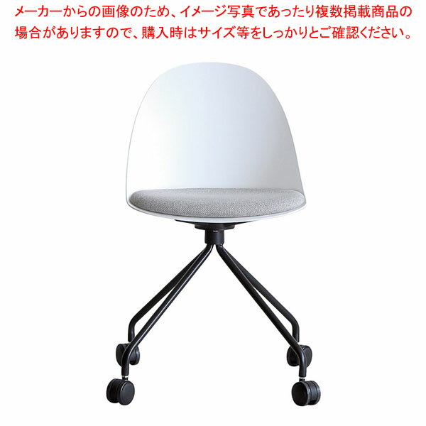 エッグデスクチェア ホワイト 61-812-87-1 【メイチョー】