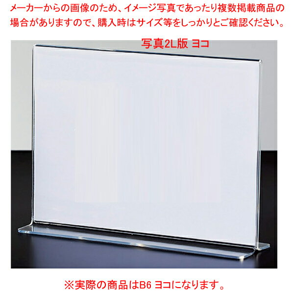 ڤޤȤ㤤10ĥåʡξѥۥ B6 襳 61-813-64-19 ڥᥤ硼