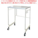 【まとめ買い10個セット品】伸縮式キッチンサイドカウンター ホワイト 61-814-15-3 【メイチョー】