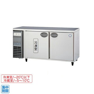 福島工業 フクシマ 業務用冷凍冷蔵庫 幅1500mm 奥行600mmタイプ YRC-151PM2【 横型 業務用 冷凍冷蔵庫 横型冷凍冷蔵庫 業務用冷蔵冷凍庫 コールドテーブル 冷凍庫 台下 冷凍冷蔵庫 】【 メーカー直送/後払い決済不可 】 メイチョー【PFS SALE】