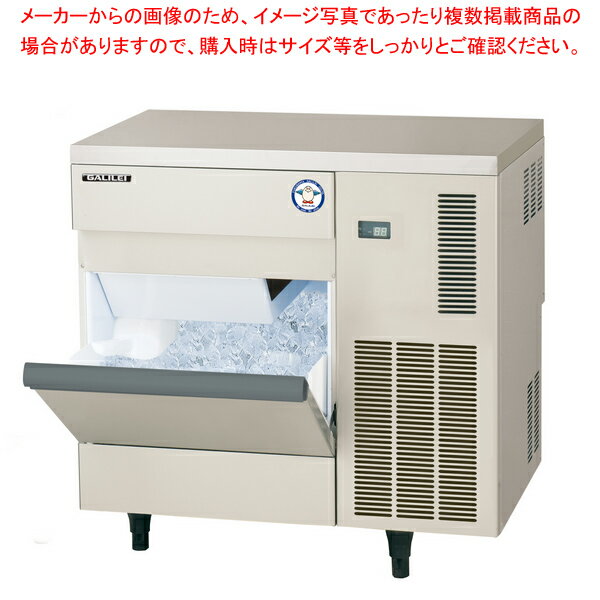 商品の仕様●外形寸法:800×525×800mm●製品質量:53kg●製氷能力(室温20℃水温15℃):59/65kg/日●製氷能力(室温30℃水温25℃):49/54kg/日●貯氷量(通常):29.1kg●貯氷量(自然落下時):17.8kg●消費水量(室温20℃水温15℃):約0.11/0.12?/日●消費水量(室温30℃水温25℃):約0.09/0.10?/日●電源仕様:単相100V●冷媒(冷蔵室):R404A●冷媒封入量(g):300※商品画像はイメージです。複数掲載写真も、商品は単品販売です。予めご了承下さい。※商品の外観写真は、製造時期により、実物とは細部が異なる場合がございます。予めご了承下さい。※色違い、寸法違いなども商品画像には含まれている事がございますが、全て別売です。ご購入の際は、必ず商品名及び商品の仕様内容をご確認下さい。※原則弊社では、お客様都合（※色違い、寸法違い、イメージ違い等）での返品交換はお断りしております。ご注文の際は、予めご了承下さい。※冷却装置のみ2年間（本体は1年間になります。）　※超低温フリーザーや一部仕入商品を除く 厨房機器なら厨房卸問屋 名調にお任せください！厨房卸問屋 名調では業務用・店舗用の厨房器材をはじめ、飲食店や施設、イベント等で使われる定番アイテムをいつも格安・激安価格で販売しています。飲食店経営者様・施工業者様、資材・設備調達に、是非とも厨房卸問屋 名調をご用命くださいませ。 　---------------------------------------------------------------------------こちらの商品は、ご注文後1週間以内に配送の日程についてのご連絡を致します。ご不在、弊社からの連絡メールの不達などでご連絡がとれないお客様のご注文に関しては一旦キャンセルとさせて頂き再度ご相談させて頂くこともございます。また、銀行振込を選ばれたご注文で1週間以内にご入金がない場合、一旦キャンセルとさせて頂きますのであらかじめご了承ください。---------------------------------------------------------------------------