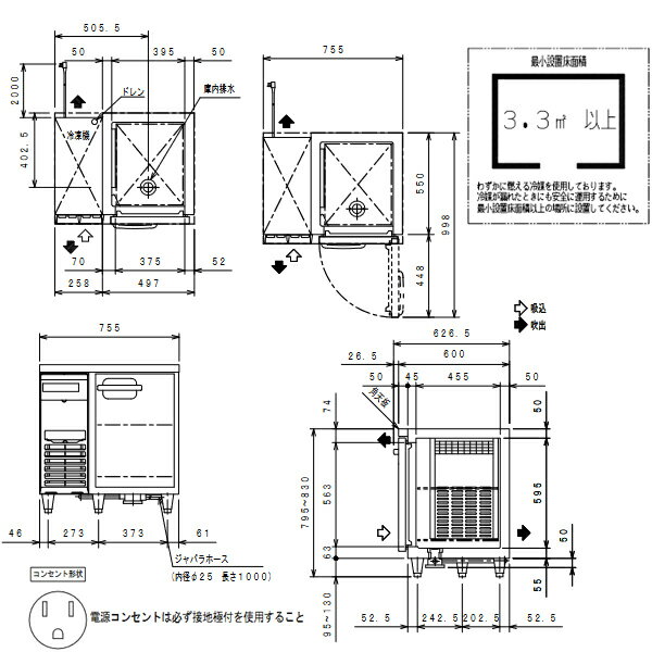 thum2