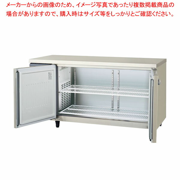 フクシマガリレイ コールドテーブル冷蔵庫 幅1500×奥行750×高さ800 LRW-150RX-F 【 冷蔵庫 縦型 冷蔵庫 業務用縦型冷蔵庫 店舗用 冷蔵庫 業務用冷蔵庫 冷蔵庫 縦長 れいぞうこ 冷蔵ショーケース 】【メーカー直送/後払い決済不可】【メイチョー】