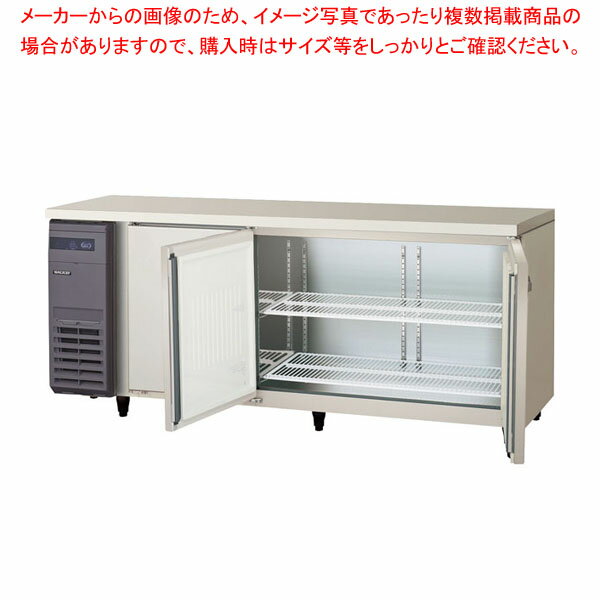 フクシマガリレイ コールドテーブル冷蔵庫 幅1800×奥行750×高さ800 LRW-180RX-F 【 冷蔵庫 縦型 冷蔵庫 業務用縦型冷蔵庫 店舗用 冷蔵庫 業務用冷蔵庫 冷蔵庫 縦長 れいぞうこ 冷蔵ショーケース 】【メーカー直送/後払い決済不可】【メイチョー】