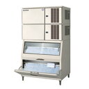 フクシマガリレイ 製氷機 キューブアイス スタックオンタイプ 幅1080×奥行825×高さ1885 FIC-A480KL3ST 受注生産 【氷作る機械 製氷機 ...