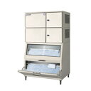 フクシマガリレイ 製氷機 キューブアイス スタックオンタイプ 幅1080×奥行825×高さ1885 FIC-A480KRL2ST 受注生産 【氷作る機械 製氷機 氷製造機 氷を作る機械 氷製機 】【メーカー直送/後払い決済不可】【メイチョー】