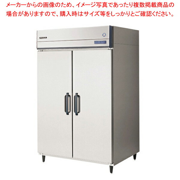 フクシマガリレイ 牛乳保冷庫 タテ型 GMW-120RM1-RS【 冷蔵庫 縦型 冷蔵庫 業務用縦型冷蔵庫 冷蔵庫 業..