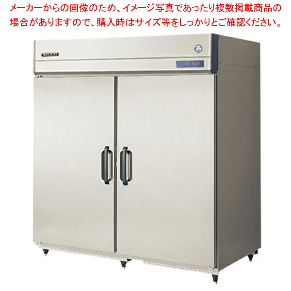 フクシマガリレイ 牛乳保冷庫 タテ型 GMW-180RM1-RS【 冷蔵庫 縦型 冷蔵庫 業務用縦型冷蔵庫 冷蔵庫 業務用冷蔵庫 販売 飲食店 冷蔵庫 縦長 れいぞうこ 冷蔵ショーケース 】【 メーカー直送/後払い決済不可 】【メイチョー】