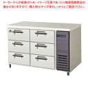 フクシマガリレイ 3段ドロワーテーブル冷蔵庫 ヨコ型 LDW-120RX-R 【 業務用冷蔵庫 横型 冷蔵庫 台下冷蔵庫 業務用横型冷蔵庫 冷蔵コールドテーブル...