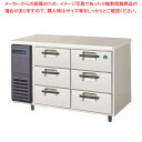 フクシマガリレイ 3段ドロワーテーブル冷蔵庫 ヨコ型 LDW-120RX 【 業務用冷蔵庫 横型 冷蔵庫 台下冷蔵庫 業務用横型冷蔵庫 冷蔵コールドテーブル 台...