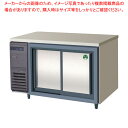 フクシマガリレイ スライド扉ヨコ型冷蔵庫LCW-120RX-S 【 業務用冷蔵庫 横型 冷蔵庫 台下冷蔵庫 業務用横型冷蔵庫 冷蔵コールドテーブル 業務用 台下...