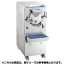 フジマック アイスクリームフリーザー(EGFシリーズ) EGF480【メーカー直送/代引不可】【メイチョー】