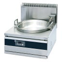 フジマック 天ぷらフライヤー FGF400TPC 12A・13A(天然ガス)【人気 フライヤー フライヤー 業務用 唐揚げ物 機械 簡単 フライヤー 揚げ物 調...