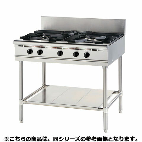 フジマック ガステーブル(内管式) FGTNS186033 LPG(プロパンガス)【メーカー直送/代引不可】【メイチョー】 フジマック ガステーブル(内管式) FGTNS186033 LPG(プロパンガス)【メーカー直送/代引不可】【メイチョー】