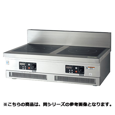フジマック IHコンロ FIC906008F 【メーカー直送/代引不可】【メイチョー】