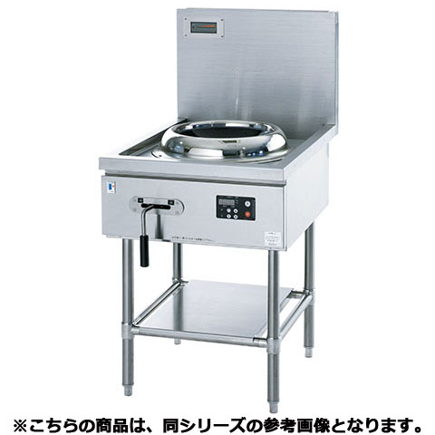 フジマック IH中華レンジ FICR10B 【メーカー直送/代引不可】【メイチョー】 フジマック IH中華レンジ FICR10B 【メーカー直送/代引不可】【メイチョー】