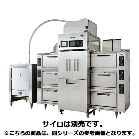 フジマック 全自動立体炊飯機(ライスプロ) FRCP21LC 【メーカー直送/代引不可】【メイチョー】