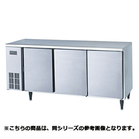 【予約販売受付中/納期要相談】フジマック 冷凍コールドテーブル(センターピラーレス) FRFT1260KP 【メーカー直送/代引不可】【メイチョー】