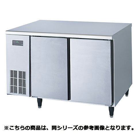 【予約販売受付中/納期要相談】フジマック 冷凍コールドテーブル FRFT1560K 【メーカー直送/代引不可】【メイチョー】