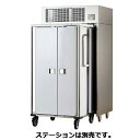 フジマック 再加熱カート FRHC28(シャトル) 【メーカー直送/代引不可】【メイチョー】