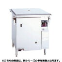 フジマック ガス蒸し器(せいろ用) SNB-0 12A・13A(天然ガス)【メーカー直送/代引不可】【メイチョー】