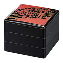 6.5寸福徳重 黒 あかつき松竹梅 3段【お重 重箱 おせち 正月】【メイチョー】