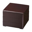7.0寸彩重 新溜 3段【お重 重箱 おせち 正月】【メイチョー】