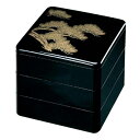 6.5寸重 黒 松 3段【お重 重箱 おせち 正月】【メイチョー】