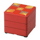 4.5寸彩重 朱松葉市松 3段【お重 重箱 おせち 正月】【メイチョー】