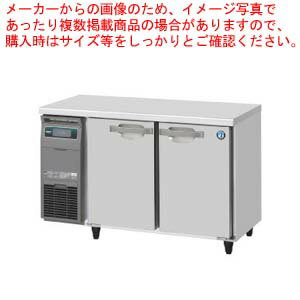 ホシザキ業務用テーブル形恒温高湿庫 CT-120SNCG【メイチョー】 ホシザキ業務用テーブル形恒温高湿庫 CT-120SNCG【メイチョー】