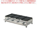 たこ焼 18穴(引出付)/鉄鋳物 184SHDX (都市ガス)【メイチョー】