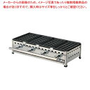 たこ焼 28穴(引出付)/鉄鋳物 284SHDX (都市ガス)【メイチョー】