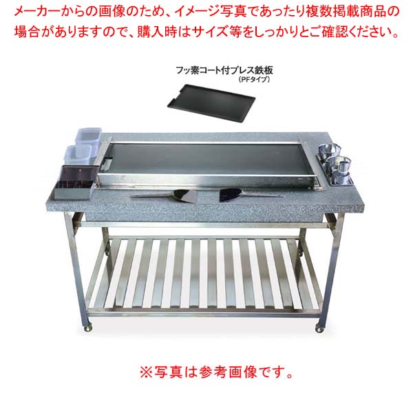 �����������󥿡�����ɥ� KTYH450PF (�Իԥ���)�ڥᥤ���硼��