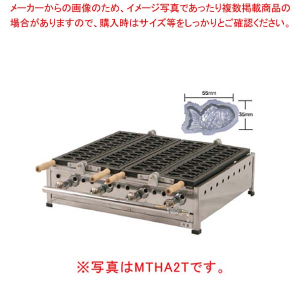  MTHA4T (Իԥ)ڥᥤ硼