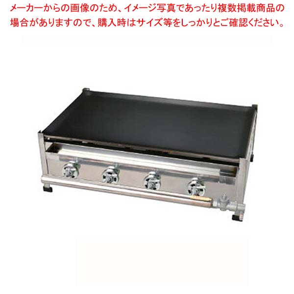 乐天商城 - プレスグリドル YS600PF (都市ガス)【メイチョー】