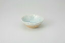 和食器 岩清水 小鉢 37K135-23 まごころ第37集 【キャンセル/返品不可】【メイチョー】