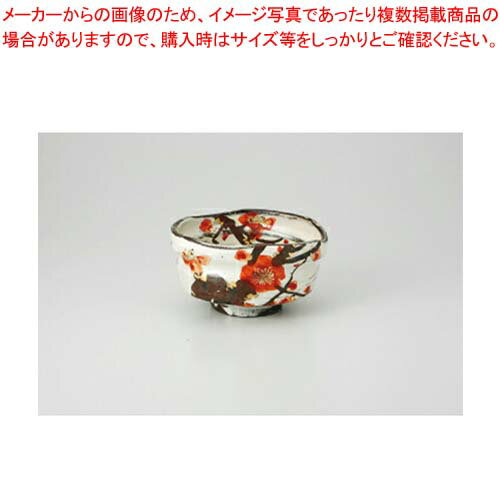 和食器 紅梅(無鉛) 小鉢 37Q032-09 まごころ第37集 【キャンセル/返品不可】【メイチョー】